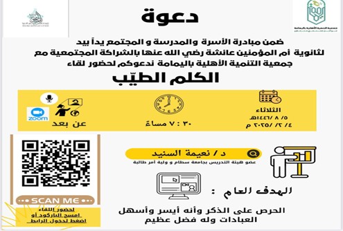 صورة1