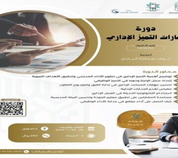 صورة2 360x320