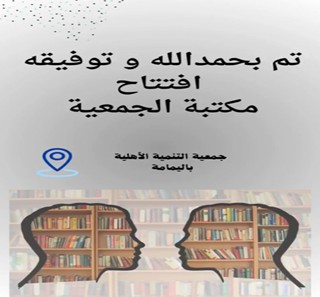 صورة7