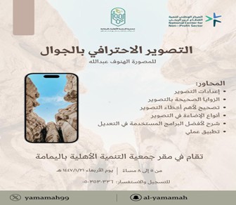 صورة8