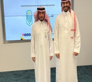 صورة17 360x320