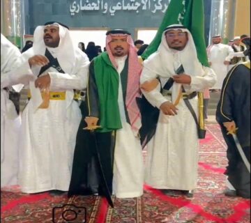 صورة18 1 360x320